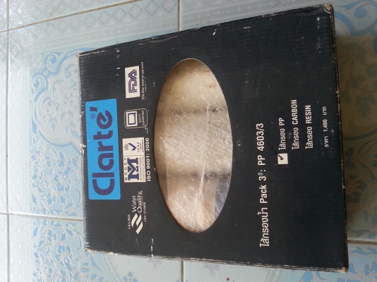 ขายใส่กรองน้ำของ cltrie