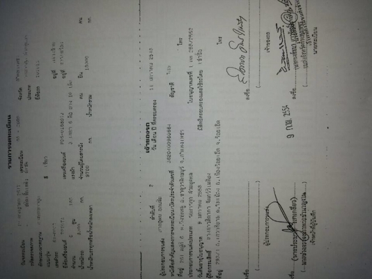 ขายด่วน!!! สิบล้อเพลาเดียว สภาพสวยๆ