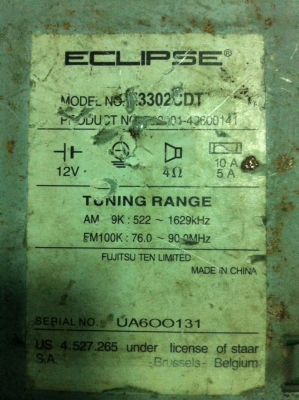 ECLIPSE E3301CDT รุ่นใหญ่ CD AUX 3ปรีเอ้า คุมกล่องCD มือ2 ญี่ปุ่น ECLIPSE E3301CDT รุ่นใหญ่ CD AUX 3ปรีเอ้า คุมกล่องCD มือ2 ญี่ปุ่น