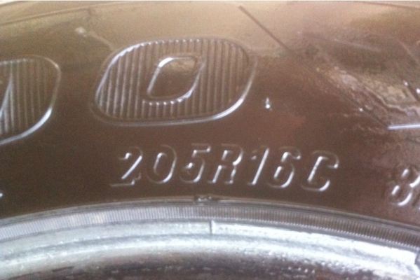 ยาง Maxxis ดอก at 205 16 ปี11 ดอกเยอะ