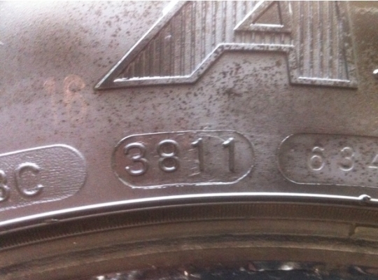 ยาง Maxxis ดอก at 205 16 ปี11 ดอกเยอะ