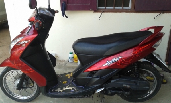 ขายมีโอตาโตเล่มชุดโอนครบ