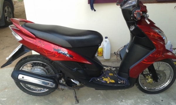 ขายมีโอตาโตเล่มชุดโอนครบ