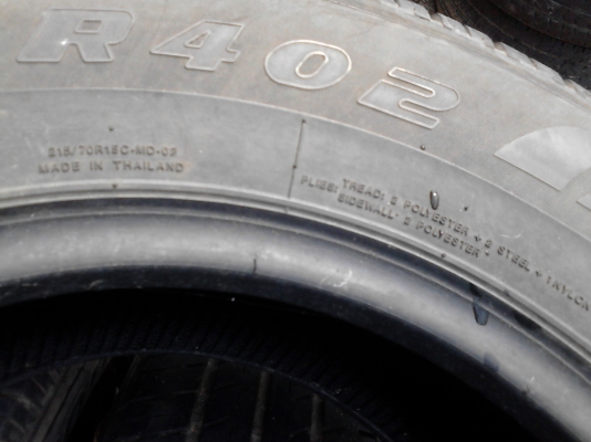 215/70 R15 THUNDERER  RANGER R 402 ชุด 4 เส้น tel.081-427-3941