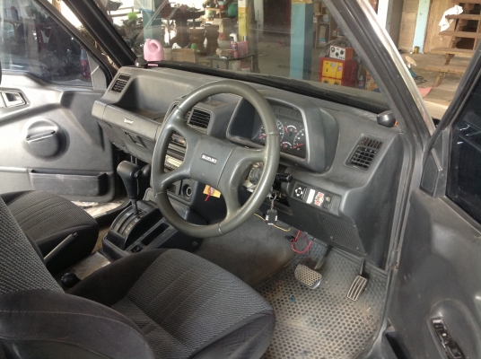 วีทาร่า