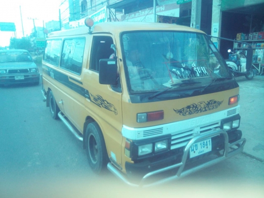 ขายรถตู้