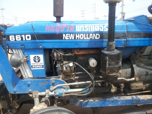 ขายรถไถ FORD รุ่น5500