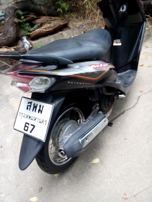 ขายไม่แพง mio ตาโตคู่ ปี2553รถบ้านราคาประหยัด เล่มเอกสารครบ ขายไม่แพง mio ตาโตคู่ ปี2553รถบ้านราคาประหยัด เล่มเอกสารครบ