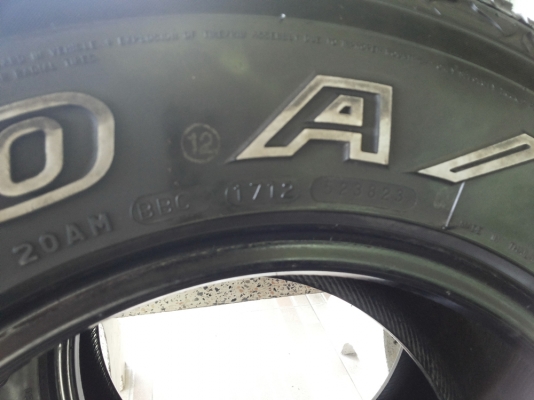 maxxis 700 bravo a/t  245/ 70 ขอบ 16 สภาพดี