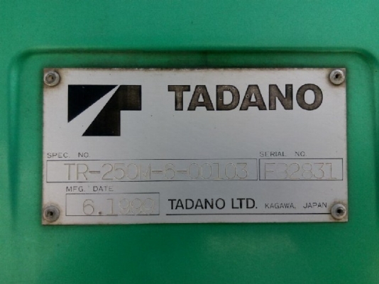 WA150-1 # 30739 ราคาพิเศษ ส่งท้ายปี