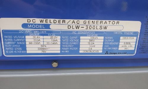 DLW300LSW  New Denyo : เครื่องเชื่อมและเครื่องปั่นไฟ 10kva. มือหนึ่ง