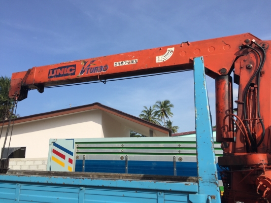 เฮี๊ยบ พร้อมใช้งาน