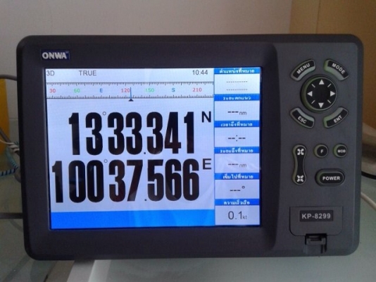 ขาย gps onwa หน้าจอ 8 นิ้ว