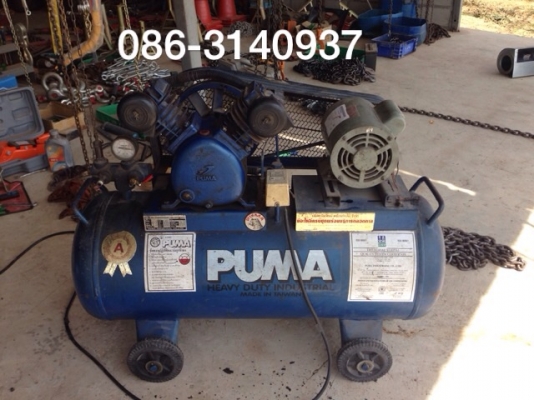 ปั้มลม Puma