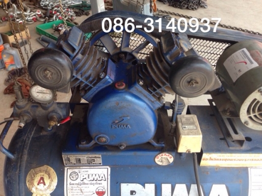 ปั้มลม Puma