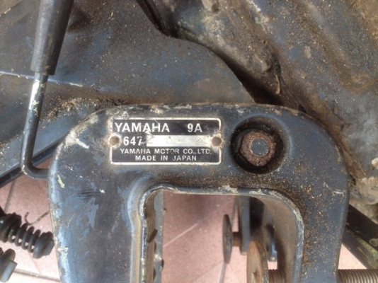 เครื่องเรือ YAMAHA 8 เเรงของมาจากญี่ปุ่นตามสภาพเป็นอะไหล่