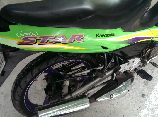 ขาย KAWASAKI LEO STAR 6 เกียร์ ทะเบียนพร้อมโอน