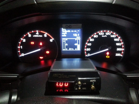 ขาย Timer Ultra แท้ญี่ปุ่น ขาย Timer Ultra แท้ญี่ปุ่น