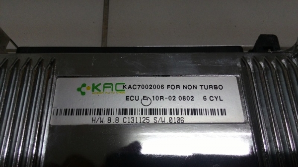 ขายกล่อง ECU ของสยามราช