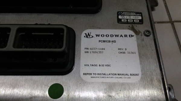 ขาย กล่องPCM ของหัวลาก SACMAN