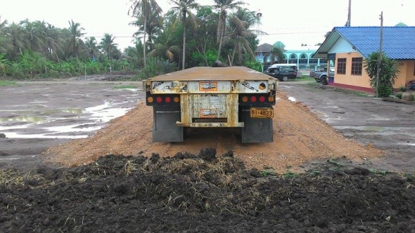 ประกาศขาย หางห่วง 2 เพลา **ด่วน**