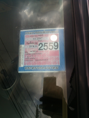 ขายCivic Dimension เกียร์ธรรมดา ปี2005