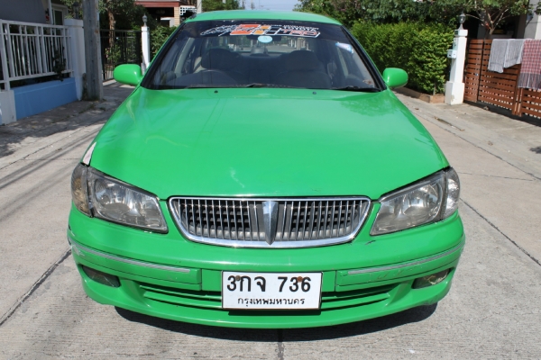 ขายแล้ว..ขอบคุณครับ