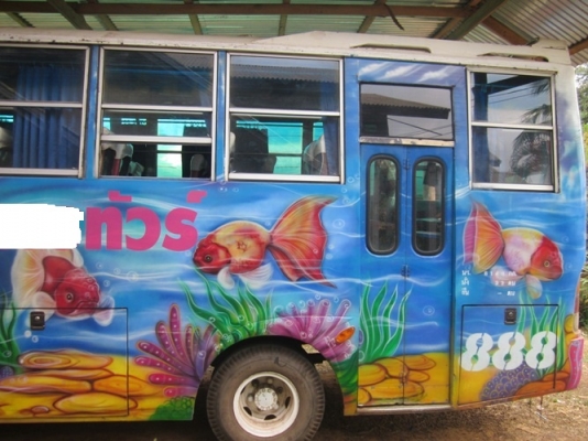 ขายรถบัส 9 เมตร 35 ที่นั่งสวยมากๆ