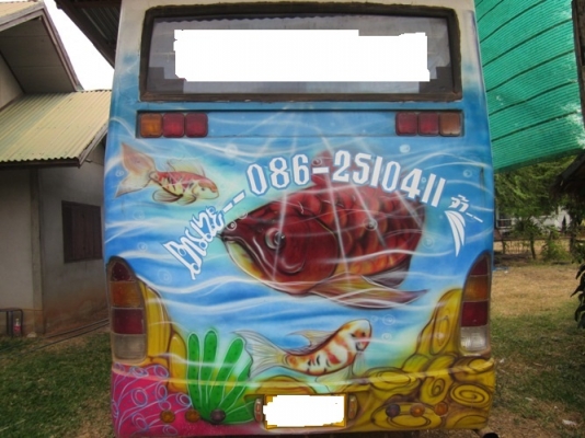 ขายรถบัส 9 เมตร 35 ที่นั่งสวยมากๆ