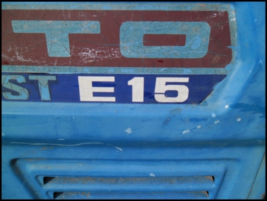 รถไถ E15 สภาพดี สวยๆ