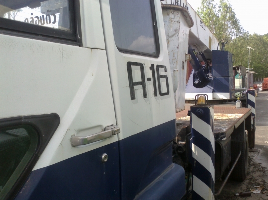 MITSUBISHI มิตซูบิตชิ เครนกระเช้า TANADO 23 m