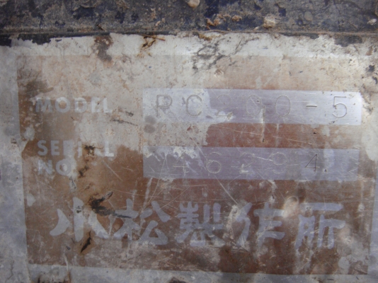 ขายด่วน KOMATSU  200-5  คอลโทรลยาว เก่านอก   เจ้าของเป็นผู้ขายเอง