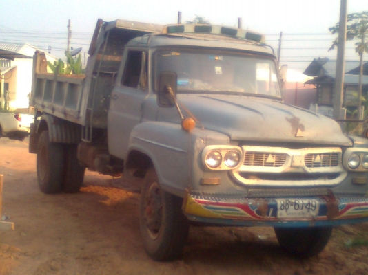 ออกเดินทางแล้วเมื่อตอนสาย ๆ มุ่งหน้าสู่ กันทรลักษ์