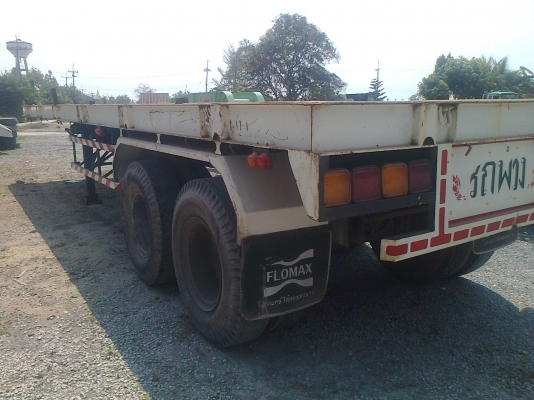 หางพื้นเรียบสามมิตร ยาว 10 เมตร