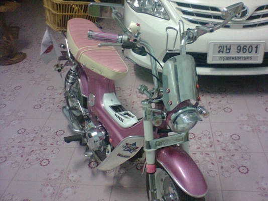 ขายชาลี เครื่องดรีม ทบ