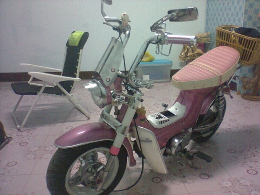 ขายชาลี เครื่องดรีม ทบ