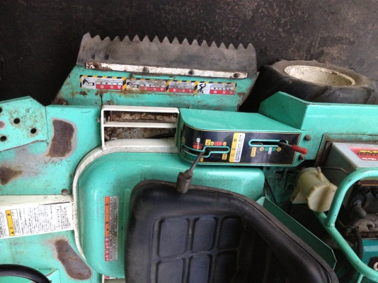 ขายรถตัดหญ้า ขายรถตัดหญ้า