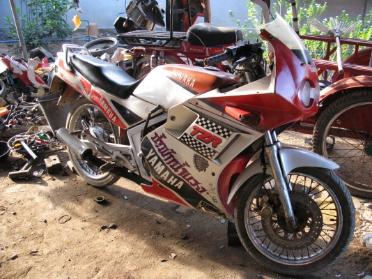 tzr ทะเบียนโอน