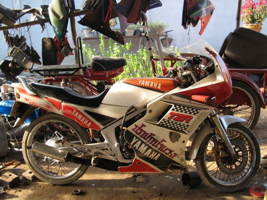 tzr ทะเบียนโอน