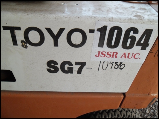 รถตักน้อยโตโยต้า สภาพแข็งแรง ราคาประหยัด