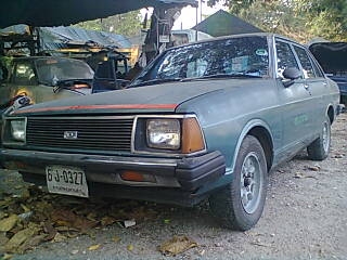 ขายถูก 23500 ขายถูก 23500