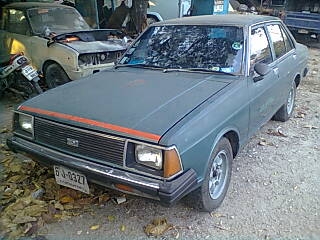 ขายถูก 23500 ขายถูก 23500