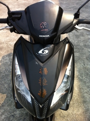 แอร์เบรค คอมบายปี 49 ล้อแม็ก เครื่องเดิม รถ กรุงเทพ