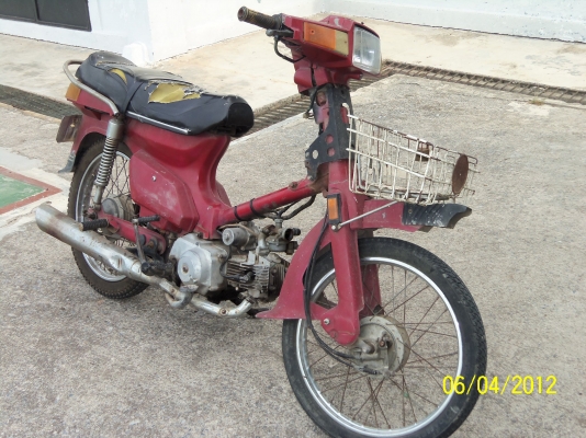 ฮอนด้า ครัชต้อมแห้งคับ 6500 บาทไทย ราคาต่อรองได้คับ ทบ.มี