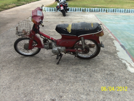 ฮอนด้า ครัชต้อมแห้งคับ 6500 บาทไทย ราคาต่อรองได้คับ ทบ.มี