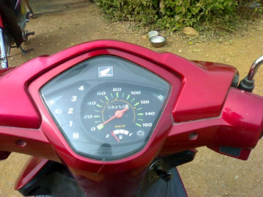 เวฟ110ไอ52ราคาเบา ๆ