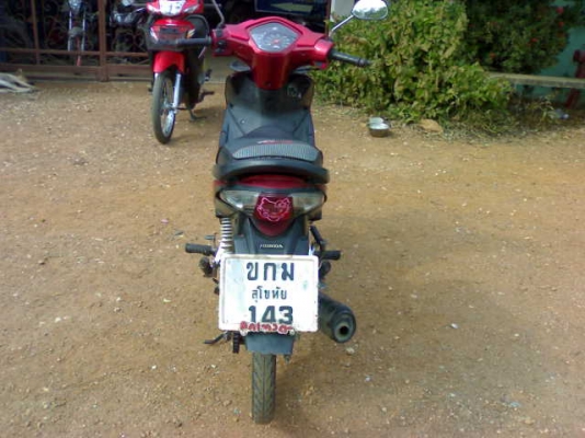 เวฟ110ไอ52ราคาเบา ๆ