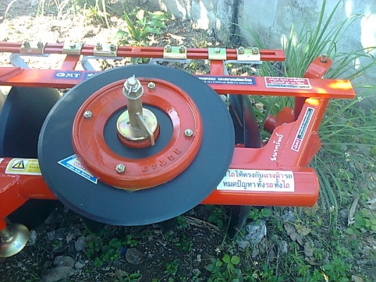 ขายด่วนรถไถคูโบต้า 45 แรงม้า (4508DI)