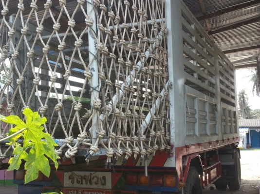 ขายลูกพ่วง