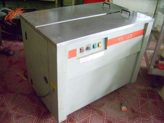 เครื่องรัดกล่อง สภาพพร้อมใช้